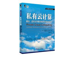 计算机理论 构筑数字世界的基石